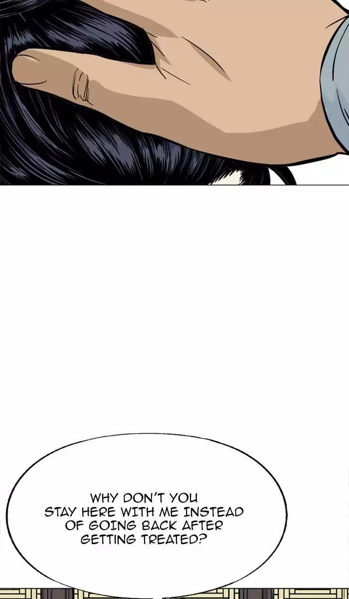 Gosu Chapter 120 10