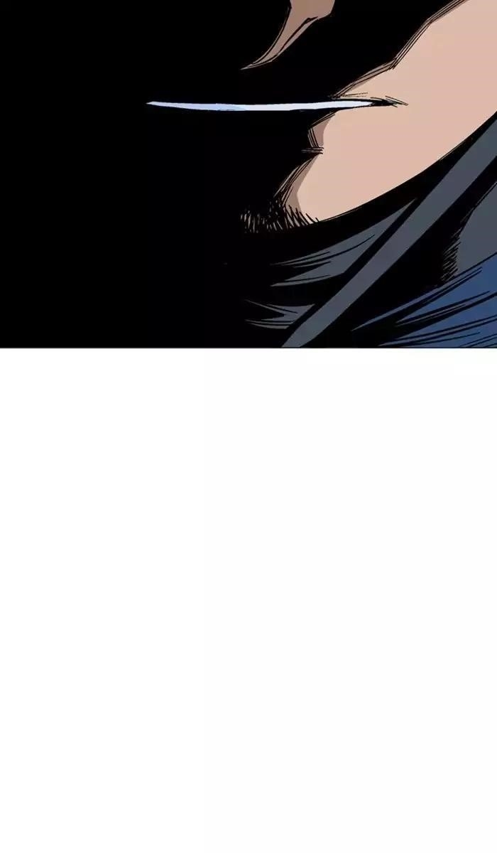 Gosu Chapter 120 100