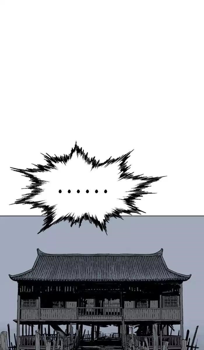 Gosu Chapter 120 101