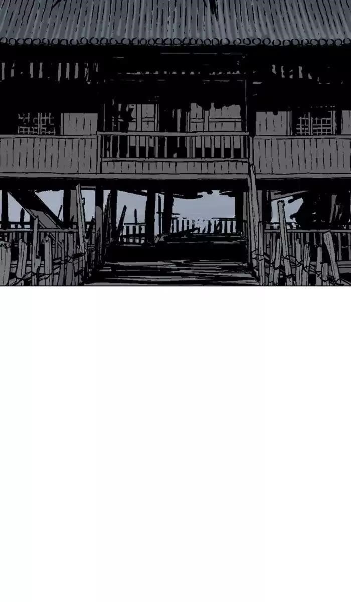 Gosu Chapter 120 103