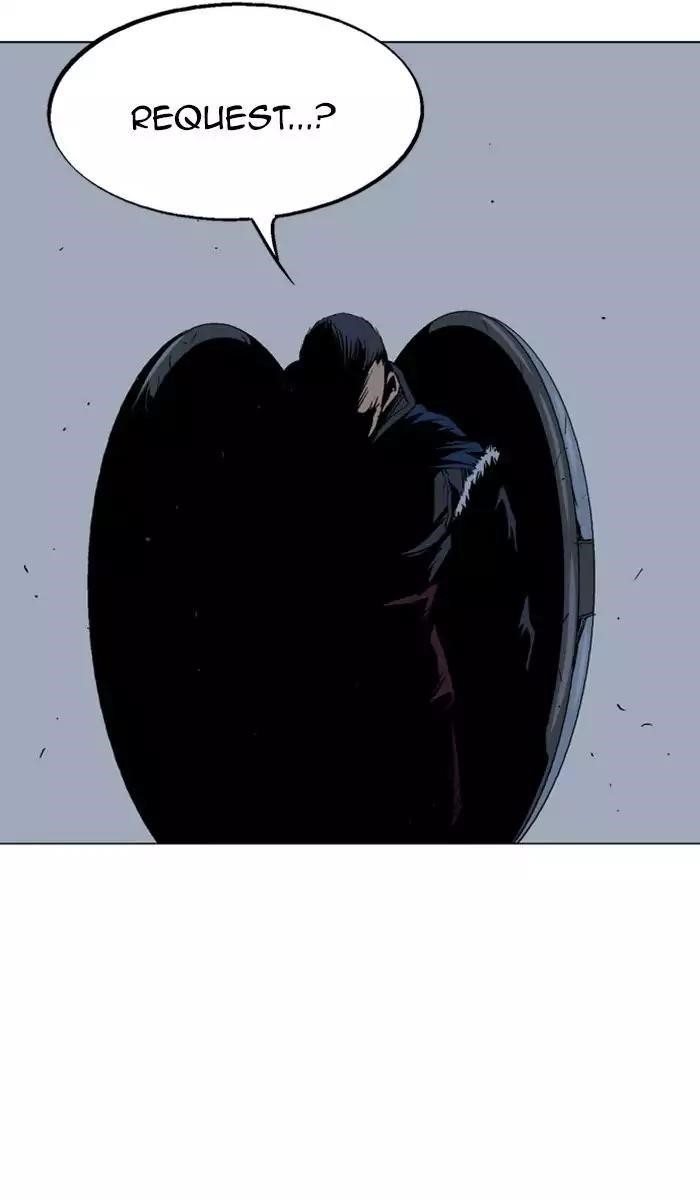 Gosu Chapter 120 104