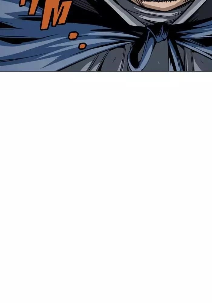 Gosu Chapter 120 106