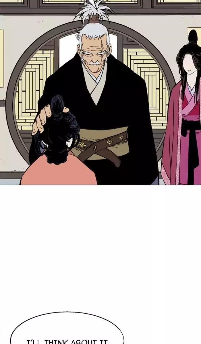 Gosu Chapter 120 11