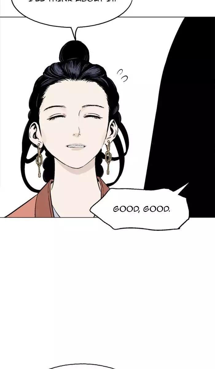 Gosu Chapter 120 12