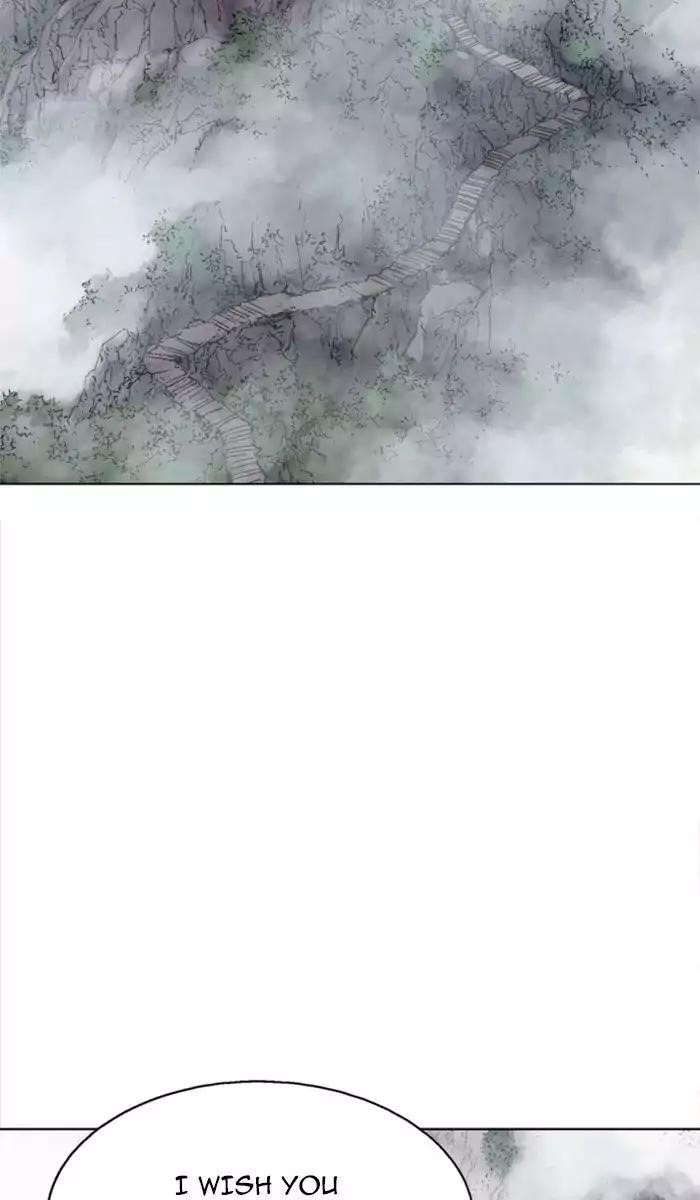 Gosu Chapter 120 15