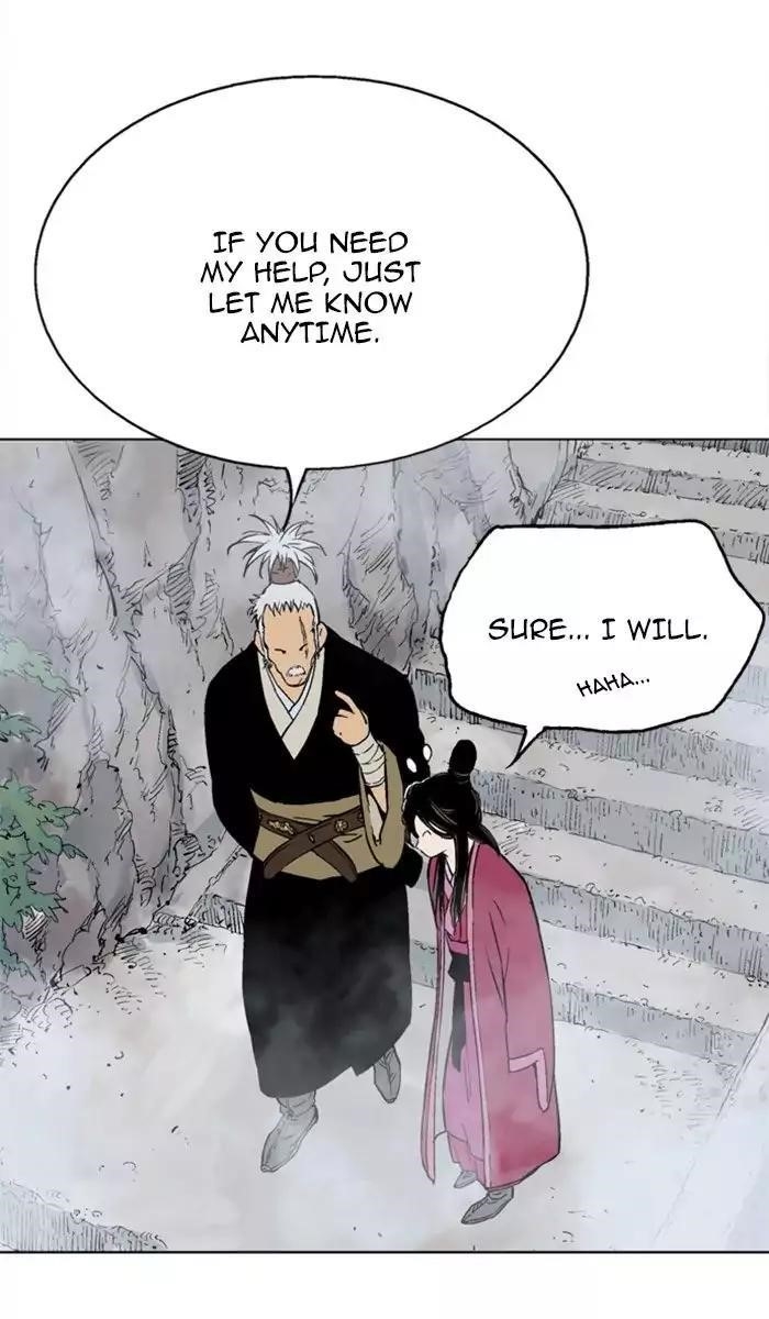 Gosu Chapter 120 17