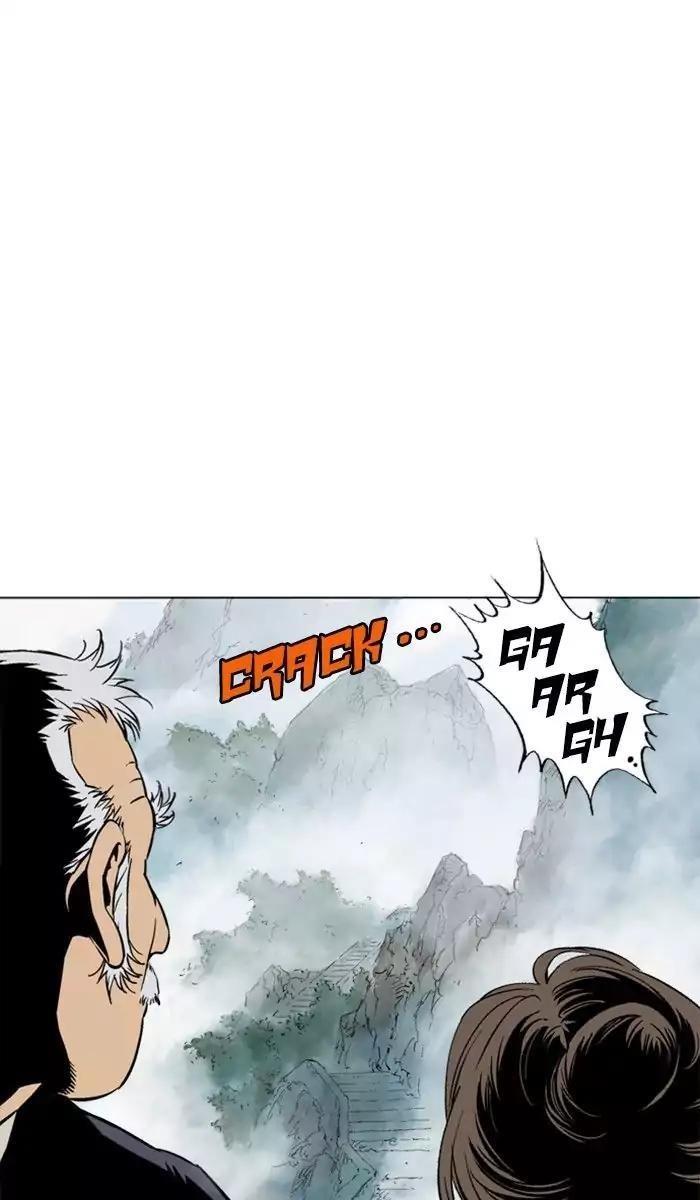 Gosu Chapter 120 19