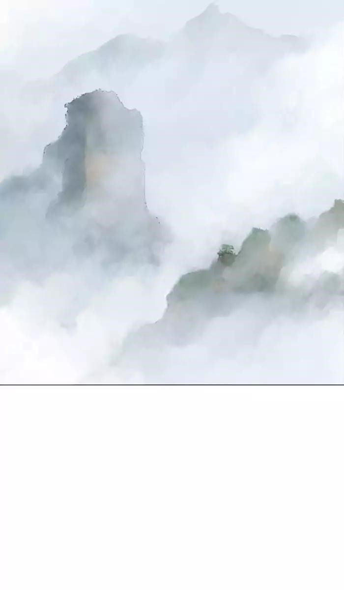 Gosu Chapter 120 2