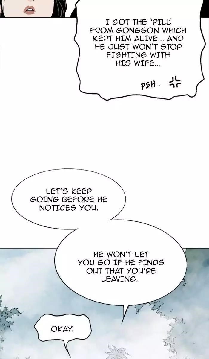 Gosu Chapter 120 21