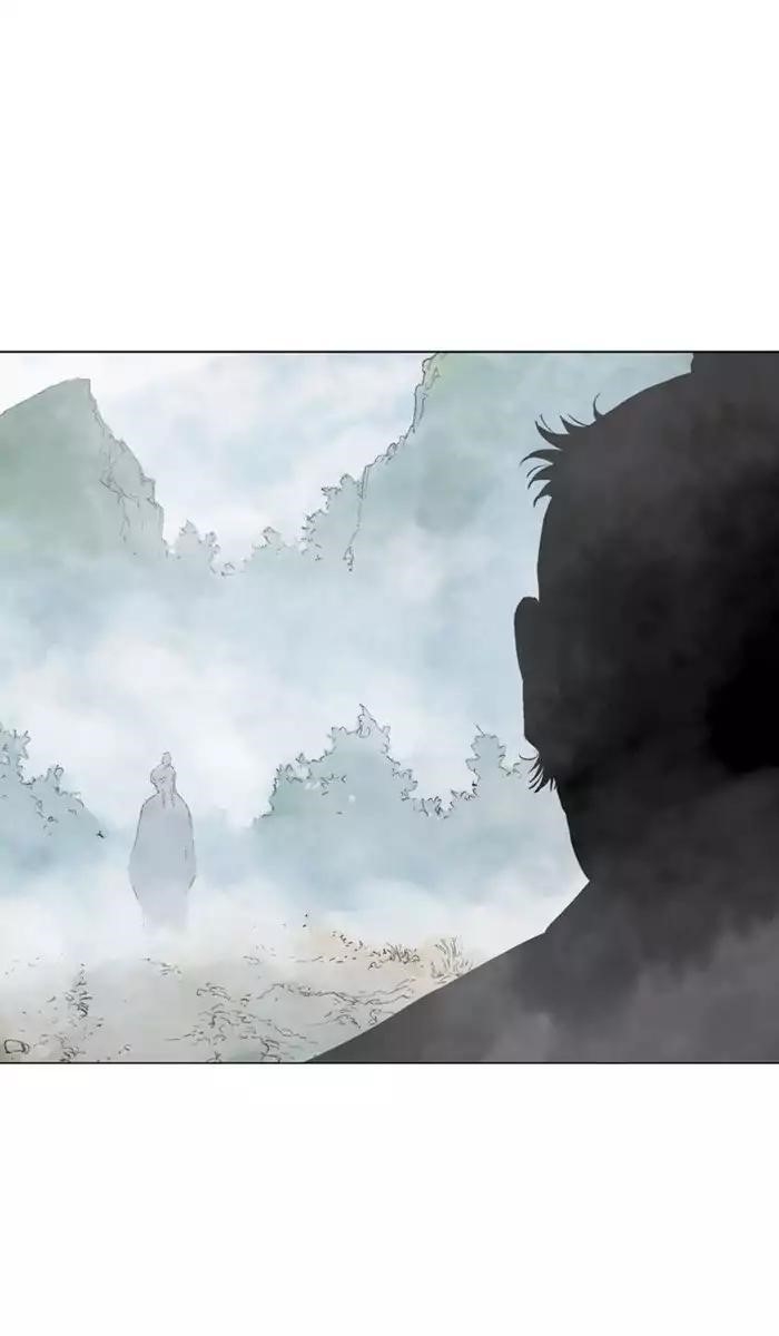 Gosu Chapter 120 25