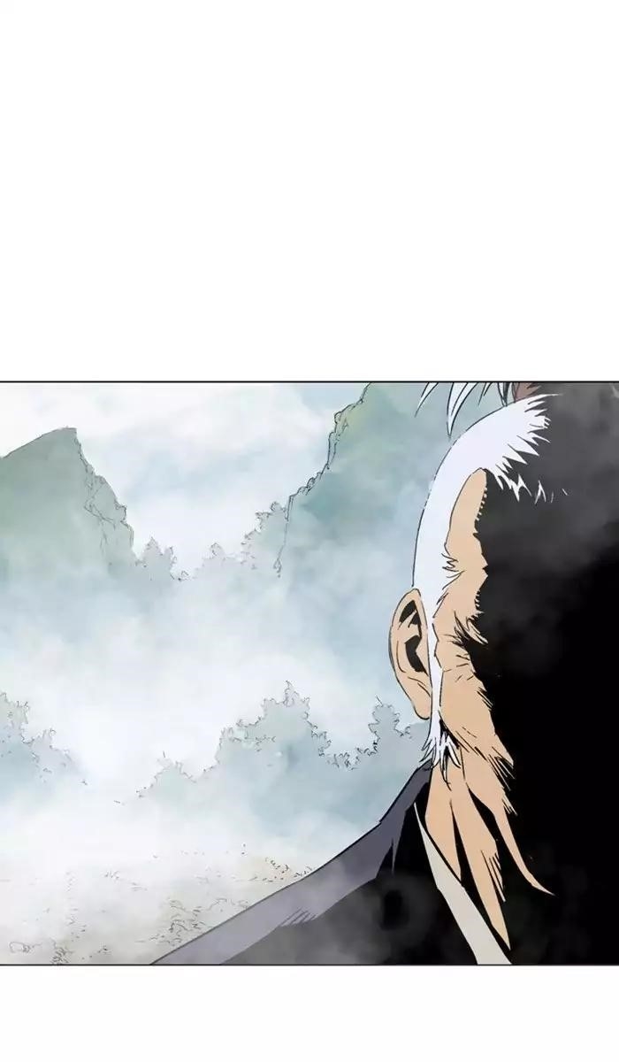 Gosu Chapter 120 26