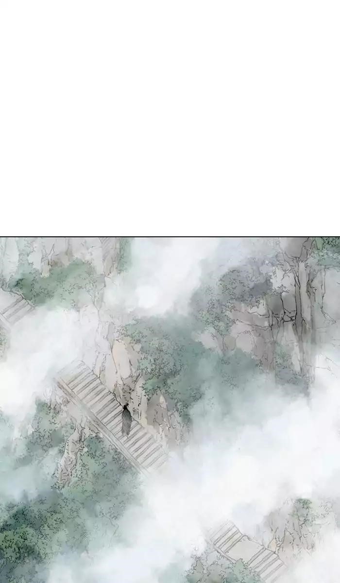 Gosu Chapter 120 27