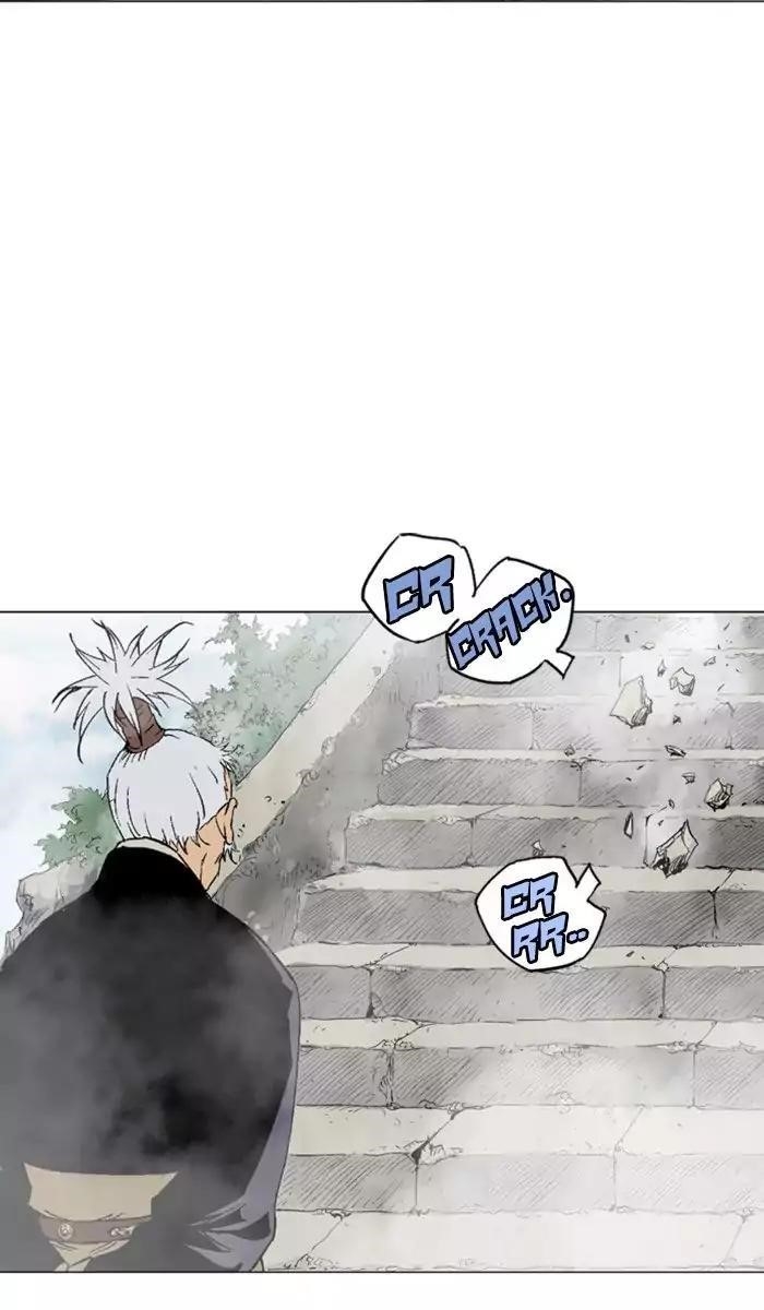 Gosu Chapter 120 28