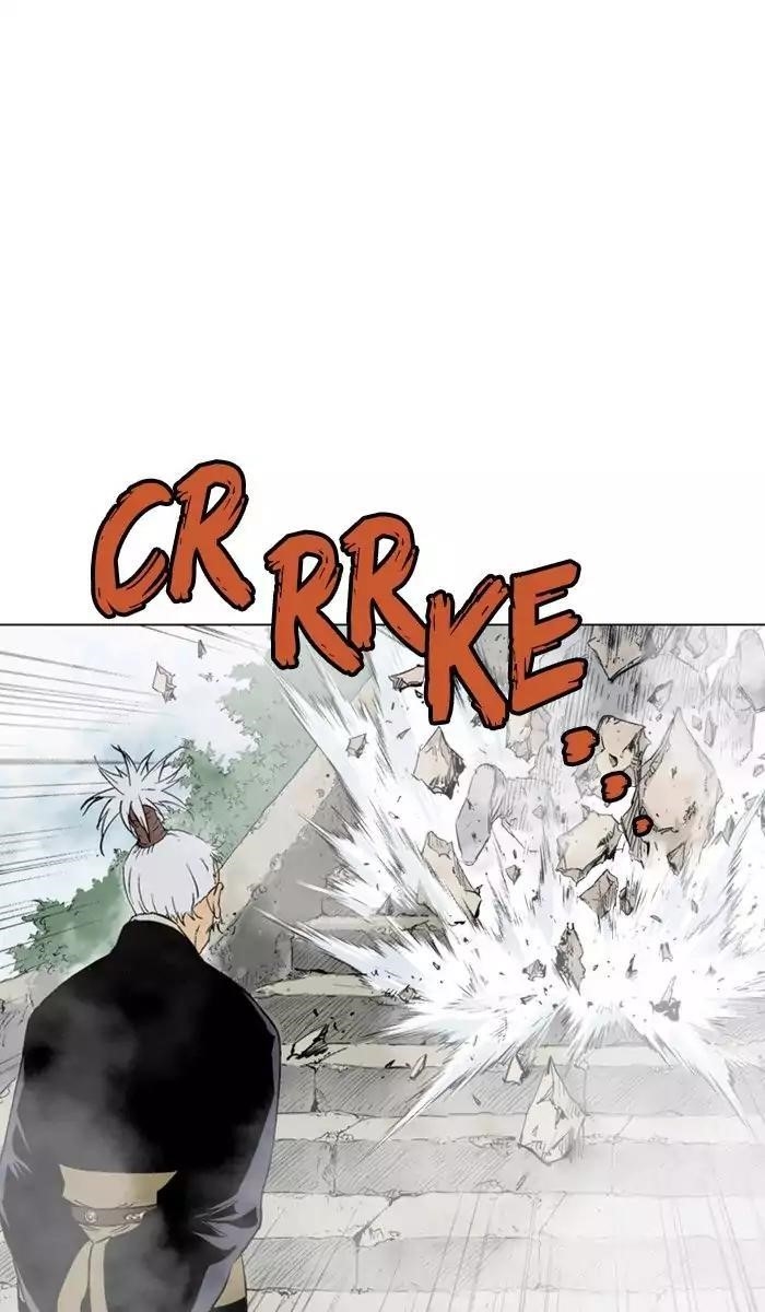 Gosu Chapter 120 29