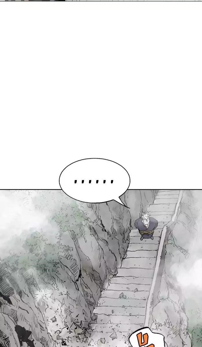 Gosu Chapter 120 30