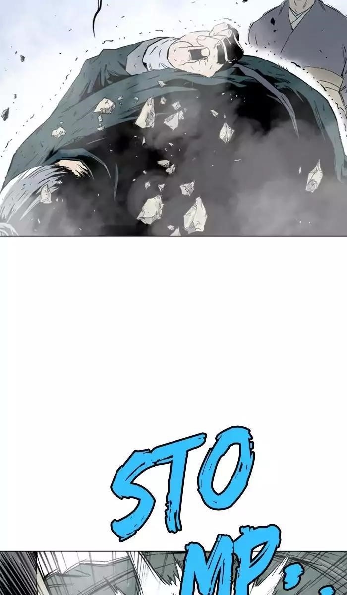 Gosu Chapter 120 32
