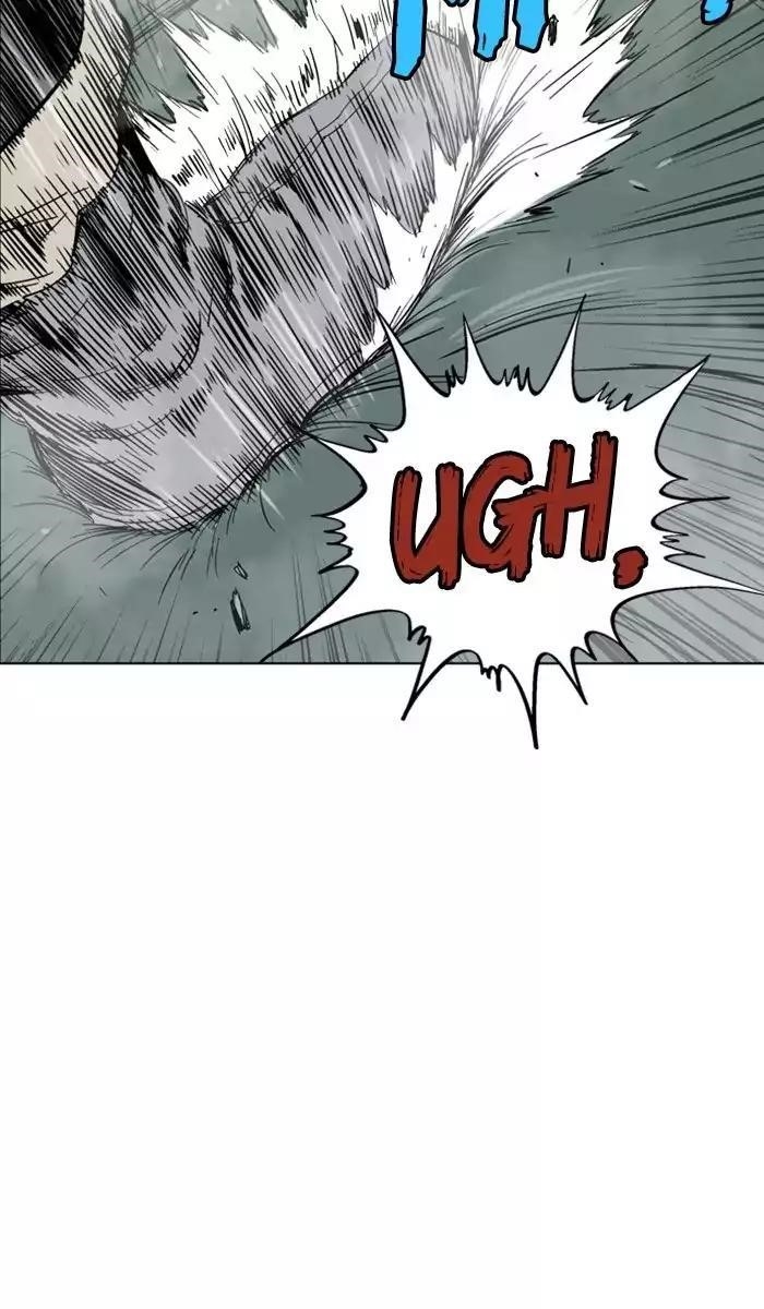 Gosu Chapter 120 33