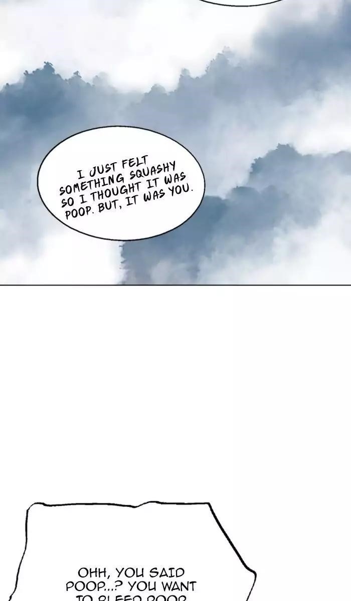 Gosu Chapter 120 36
