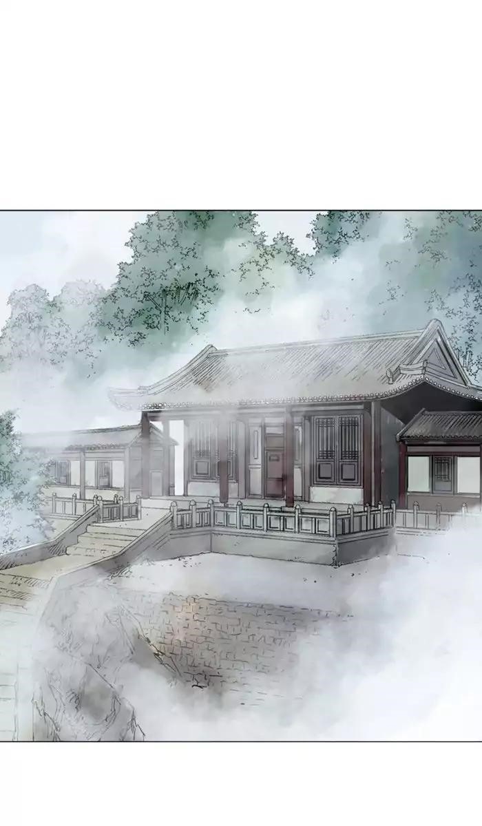 Gosu Chapter 120 4