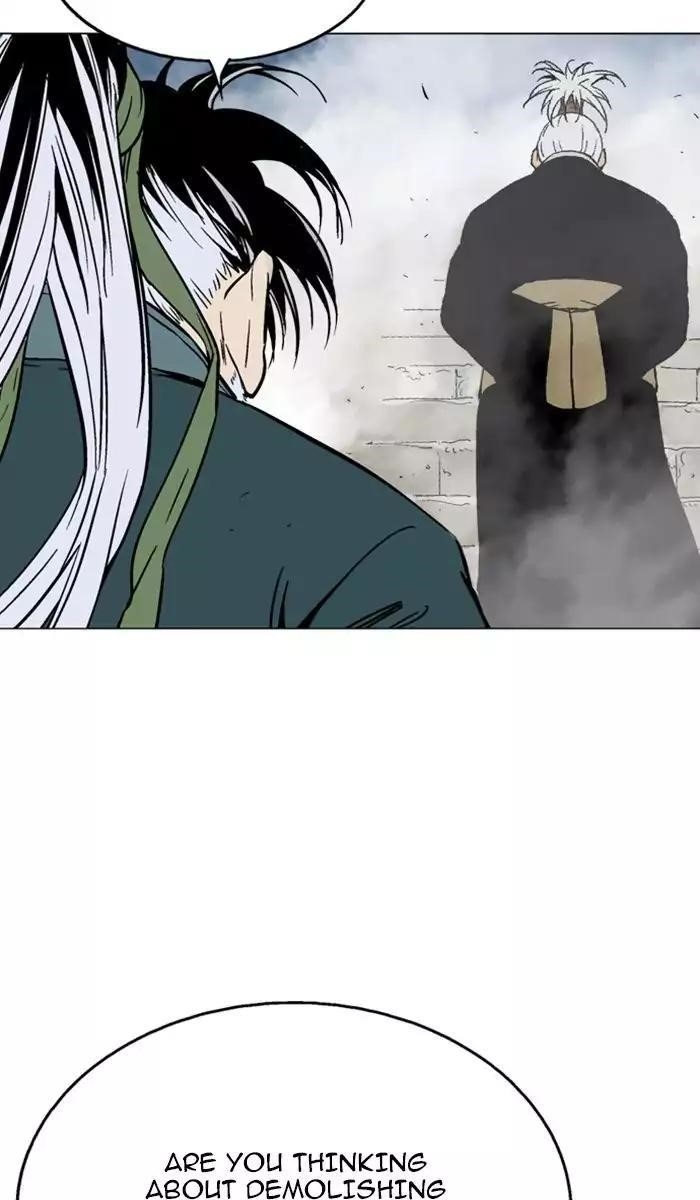 Gosu Chapter 120 43