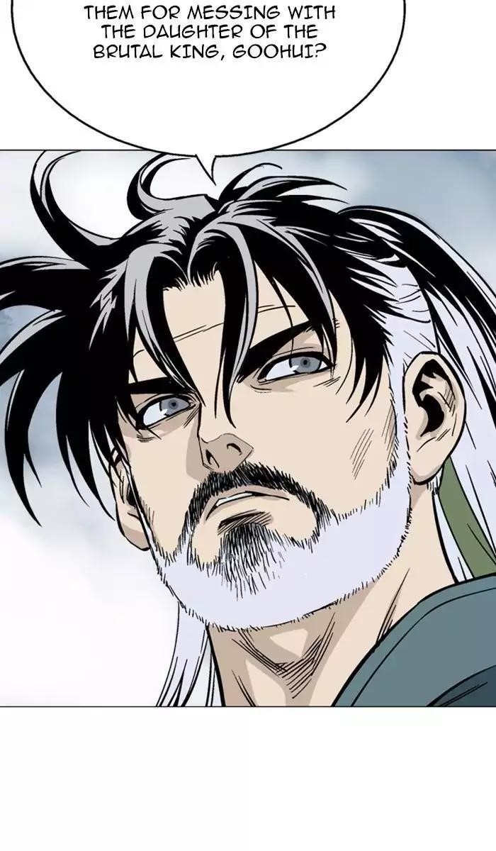 Gosu Chapter 120 44