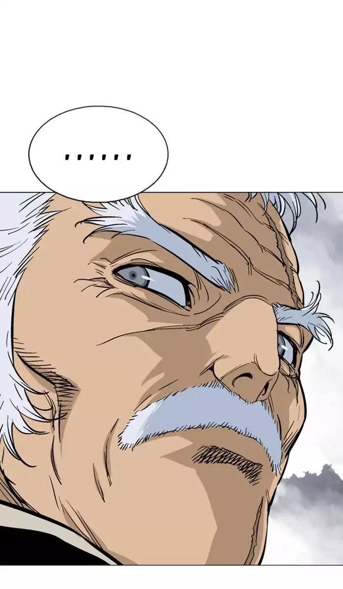 Gosu Chapter 120 45