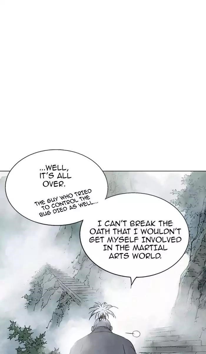 Gosu Chapter 120 46