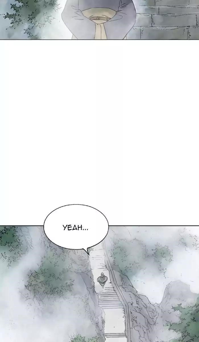 Gosu Chapter 120 47