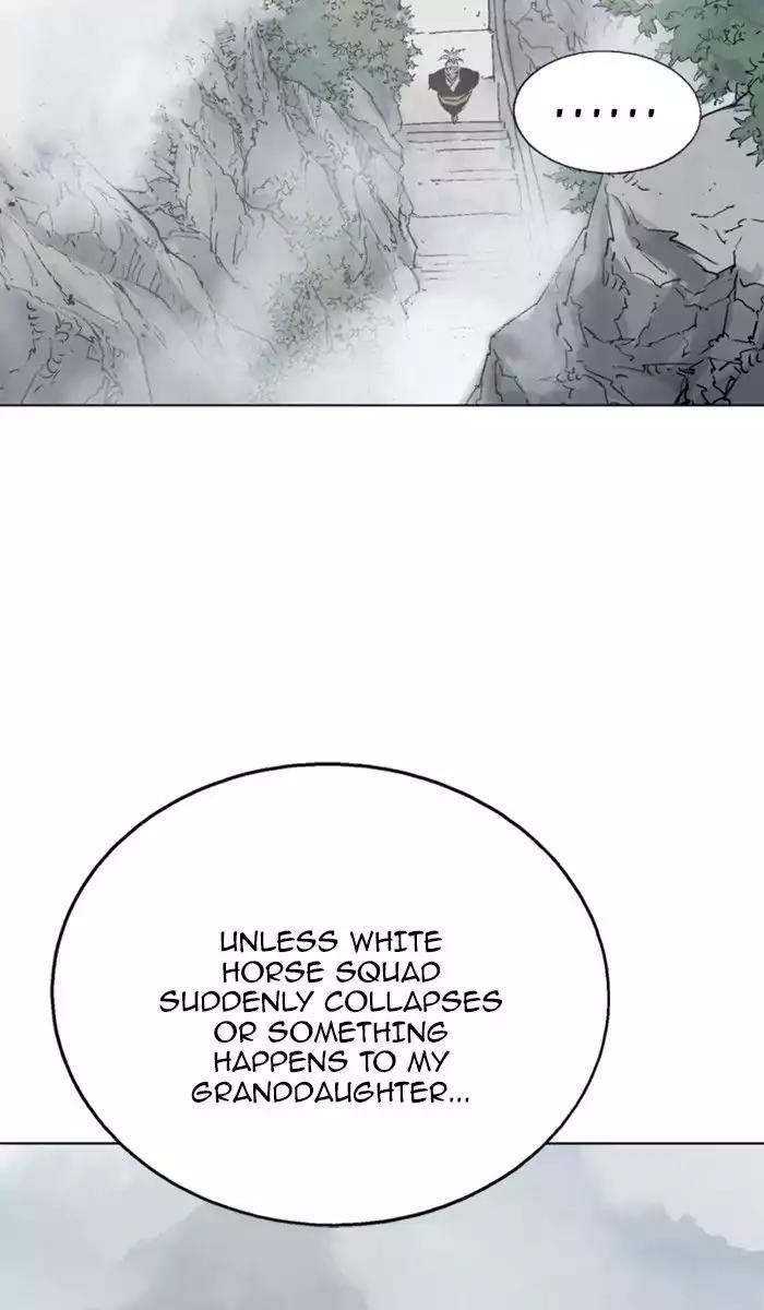 Gosu Chapter 120 48