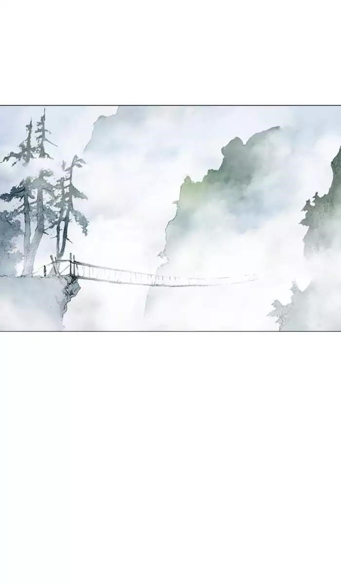 Gosu Chapter 120 51
