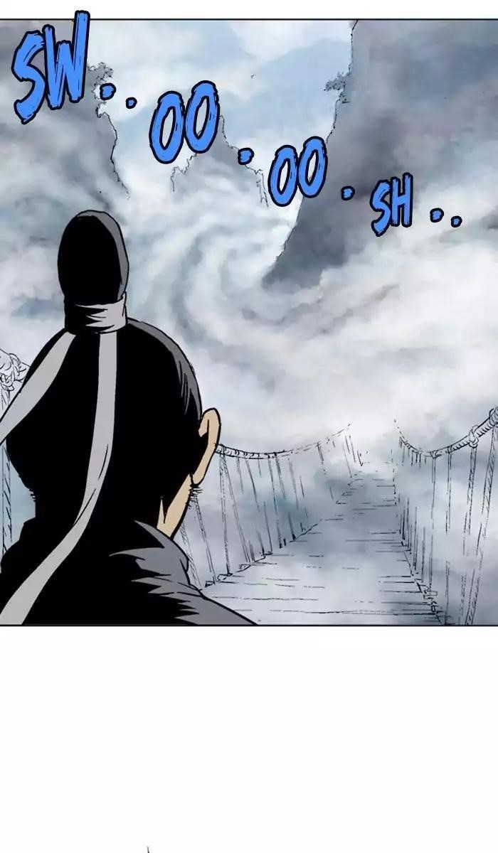 Gosu Chapter 120 52