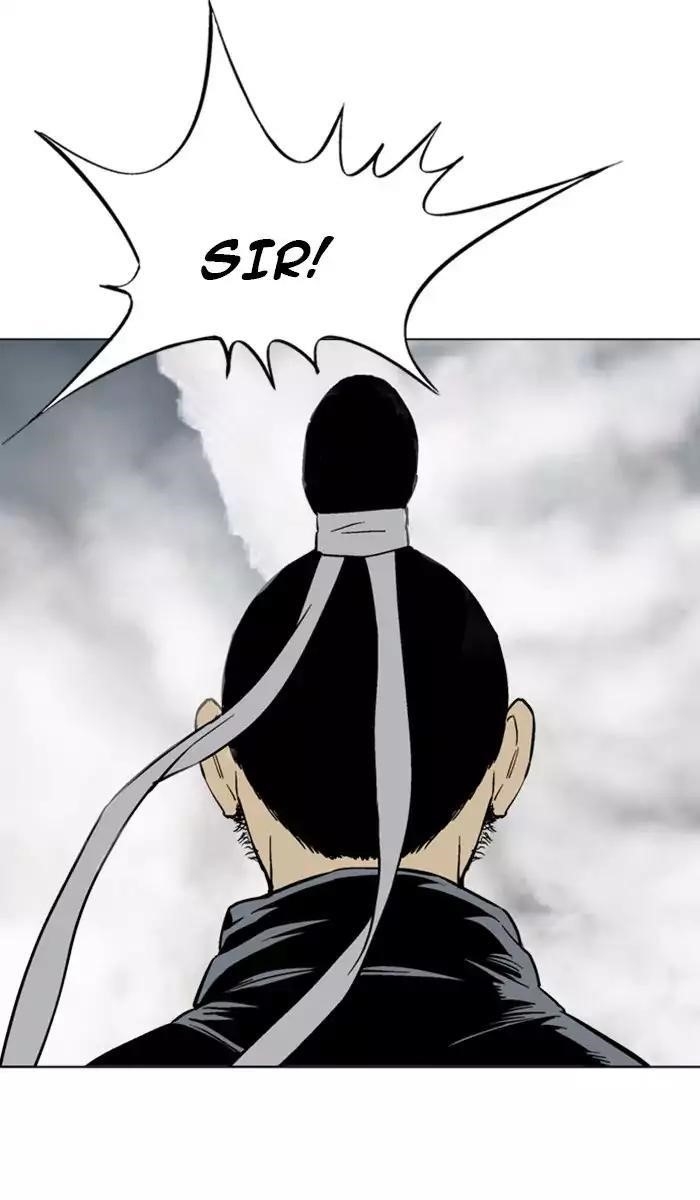 Gosu Chapter 120 53