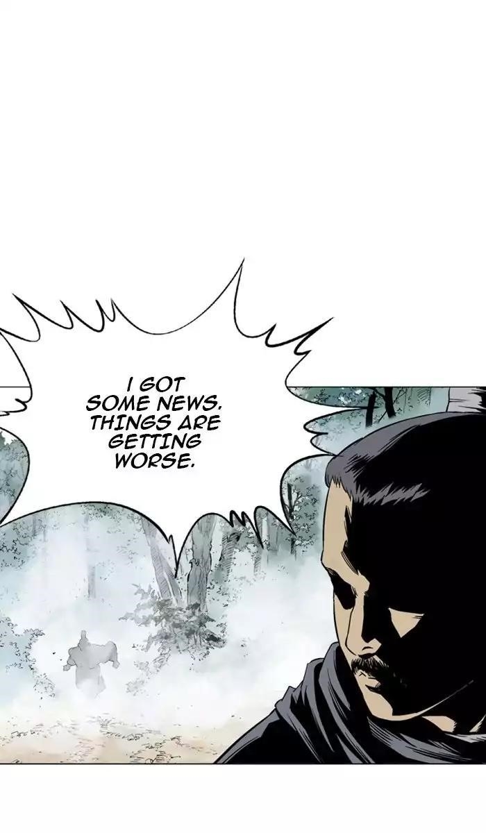 Gosu Chapter 120 54