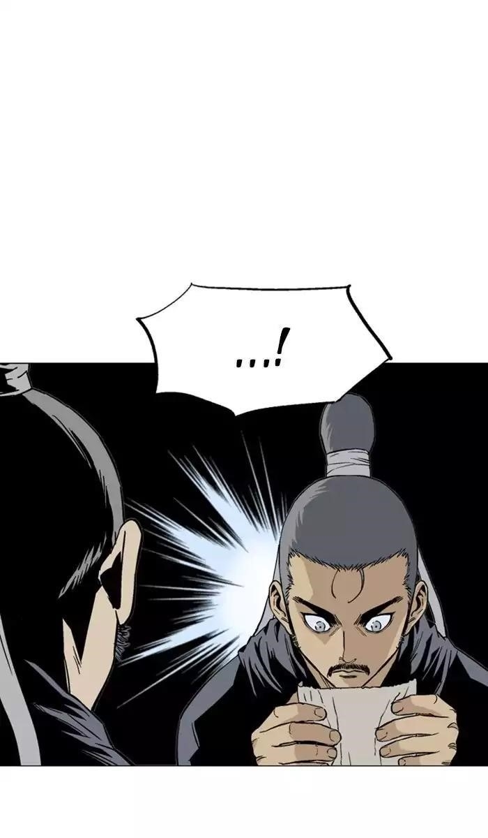 Gosu Chapter 120 55