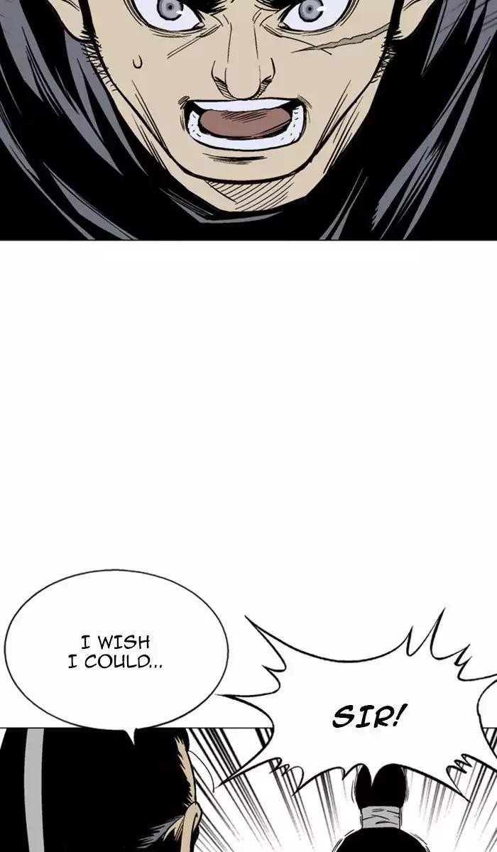 Gosu Chapter 120 57