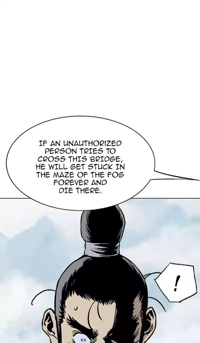 Gosu Chapter 120 62
