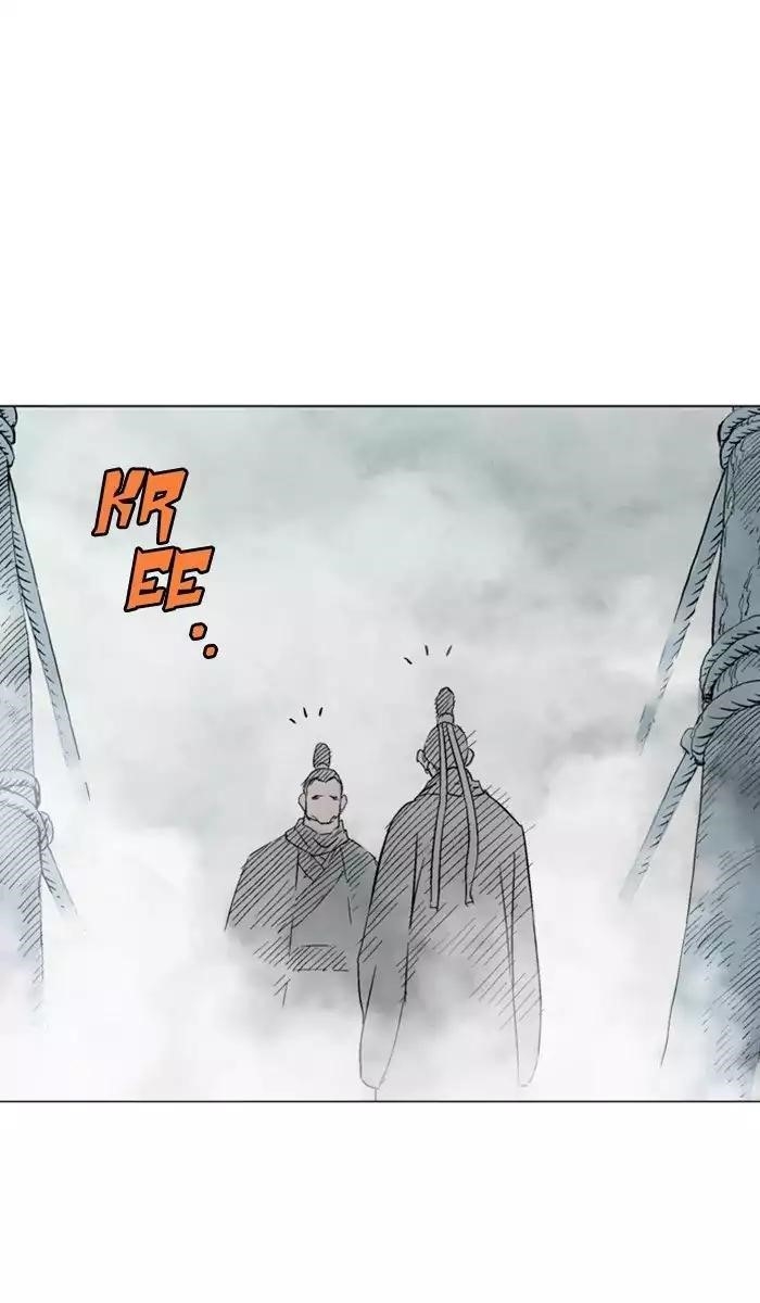 Gosu Chapter 120 66