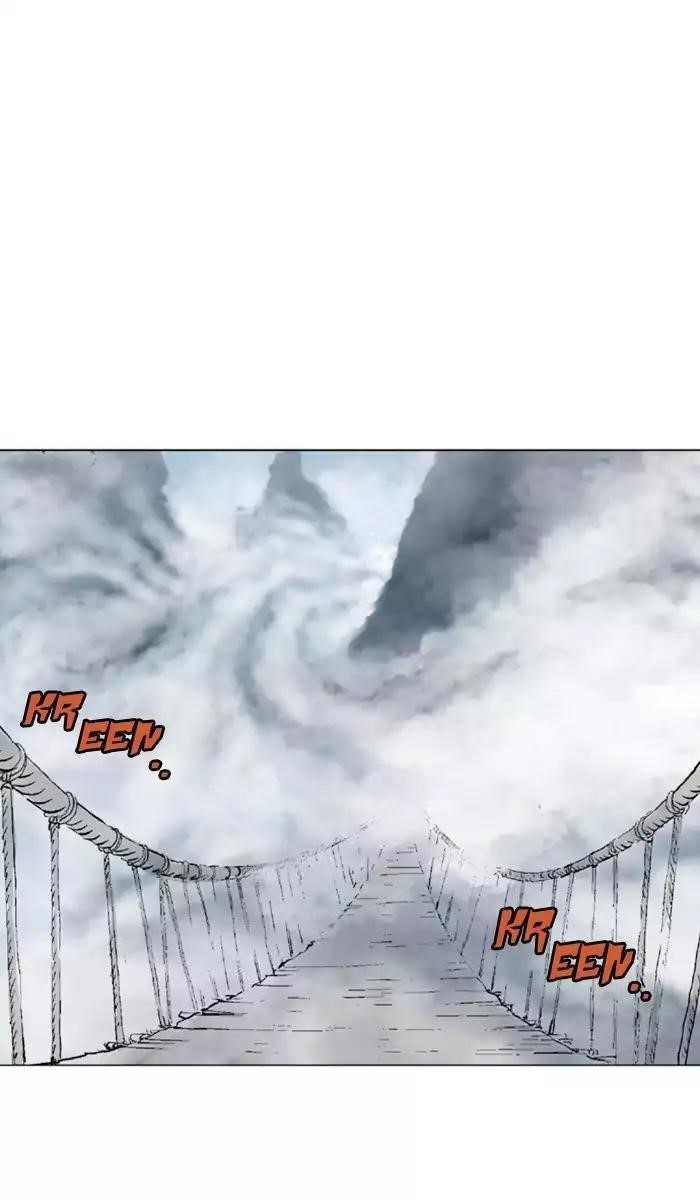 Gosu Chapter 120 67