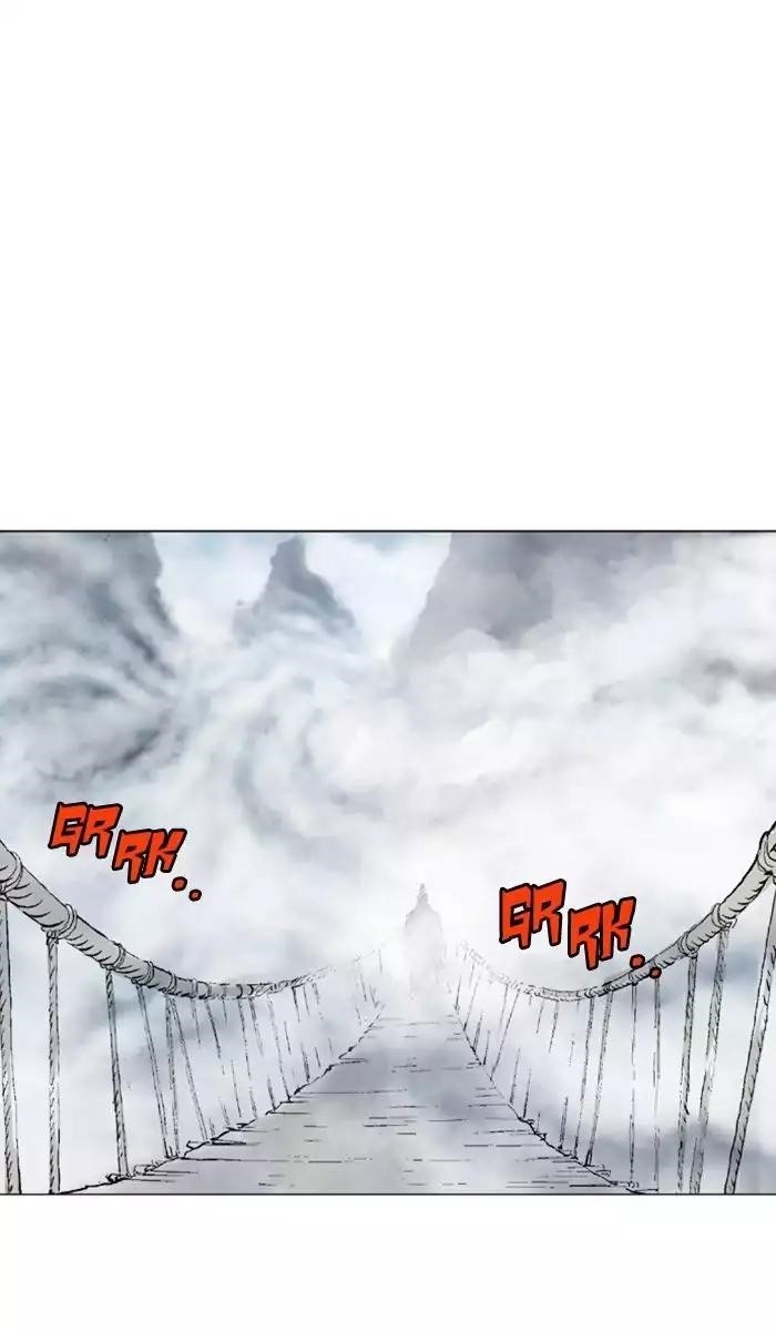 Gosu Chapter 120 68