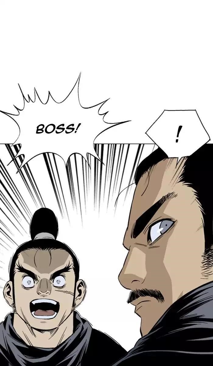 Gosu Chapter 120 69