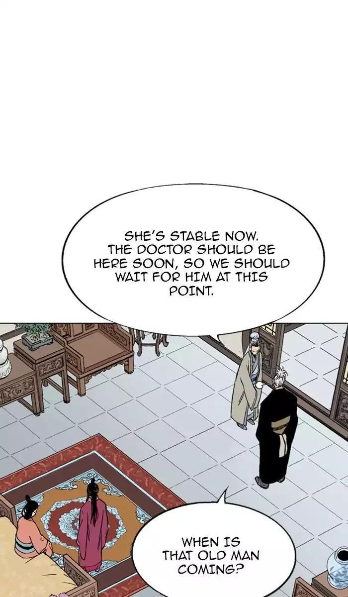 Gosu Chapter 120 7