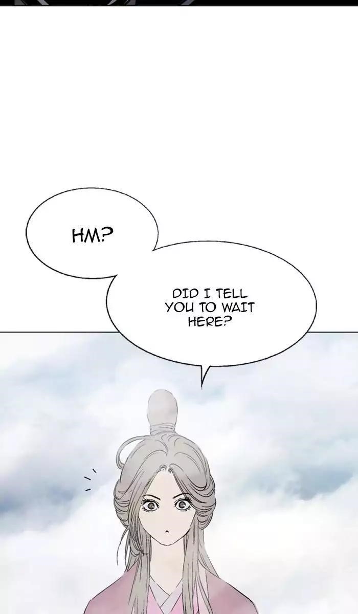 Gosu Chapter 120 70