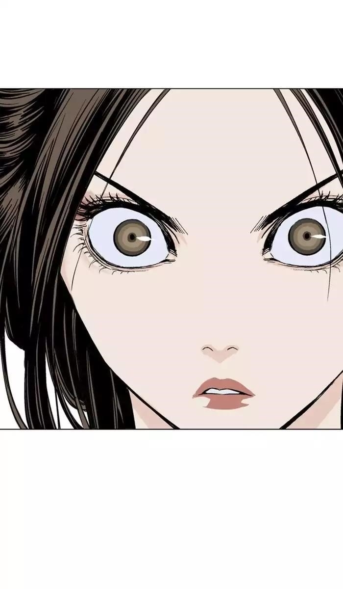 Gosu Chapter 120 72
