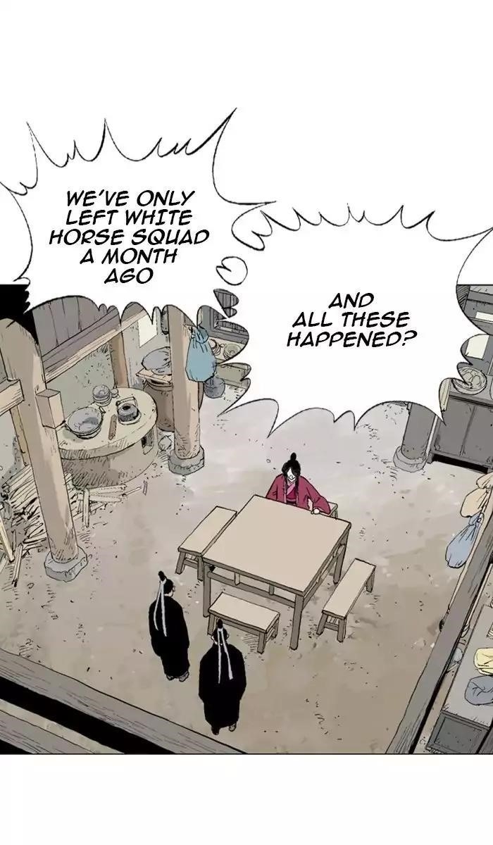 Gosu Chapter 120 73