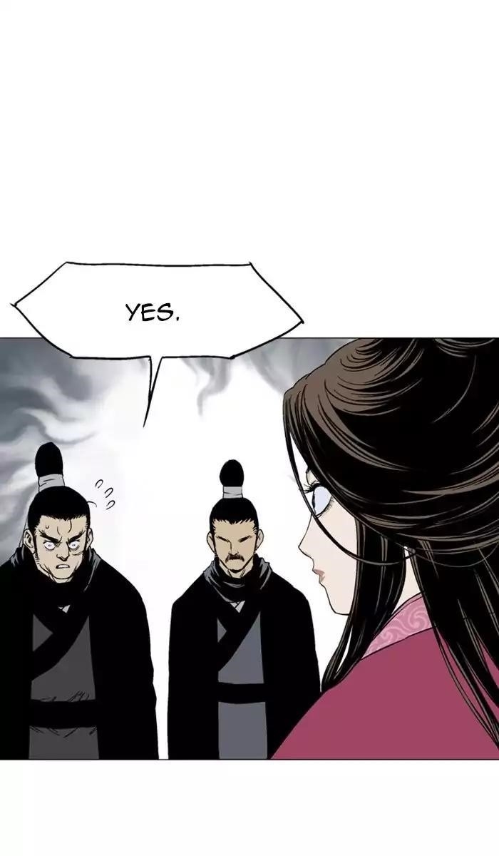 Gosu Chapter 120 74
