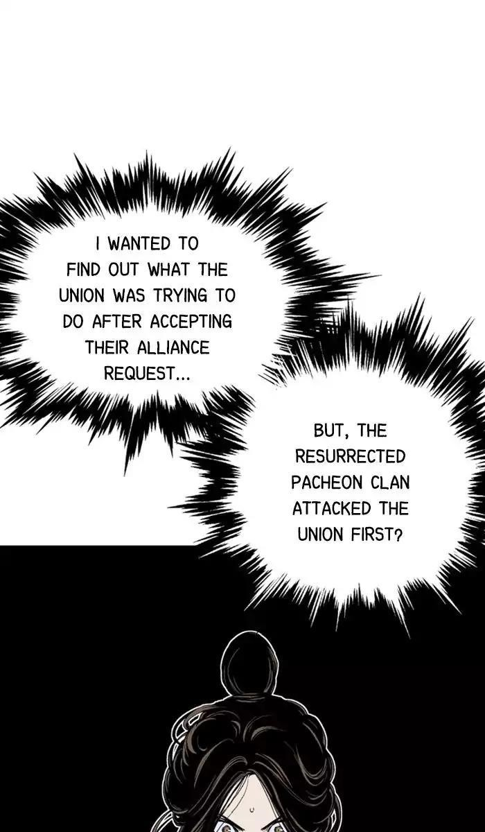 Gosu Chapter 120 76
