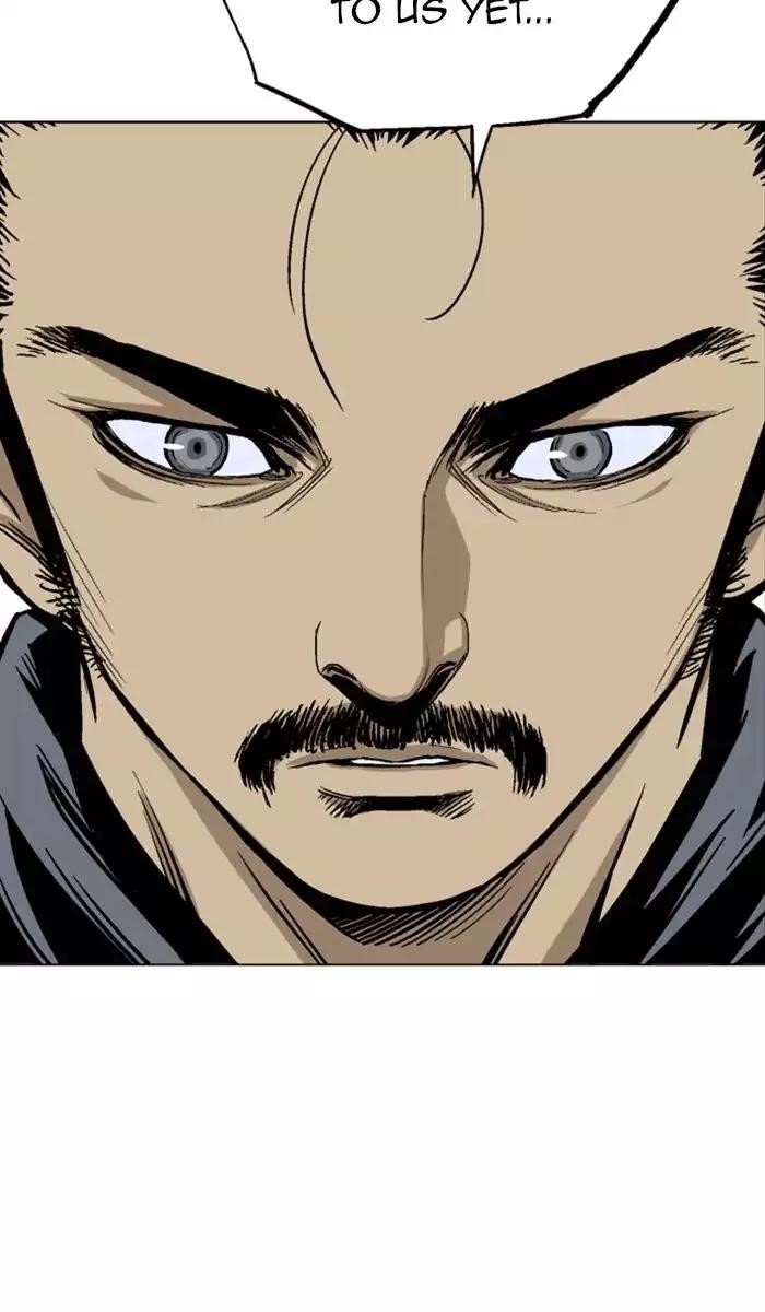 Gosu Chapter 120 84