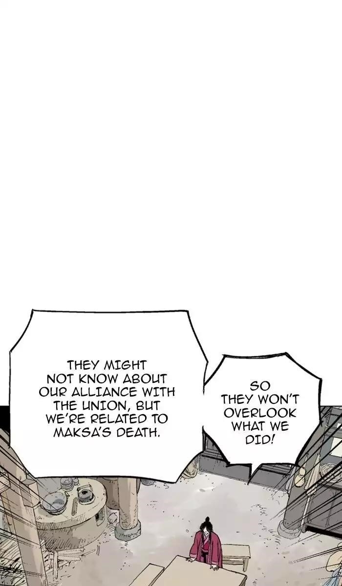 Gosu Chapter 120 86