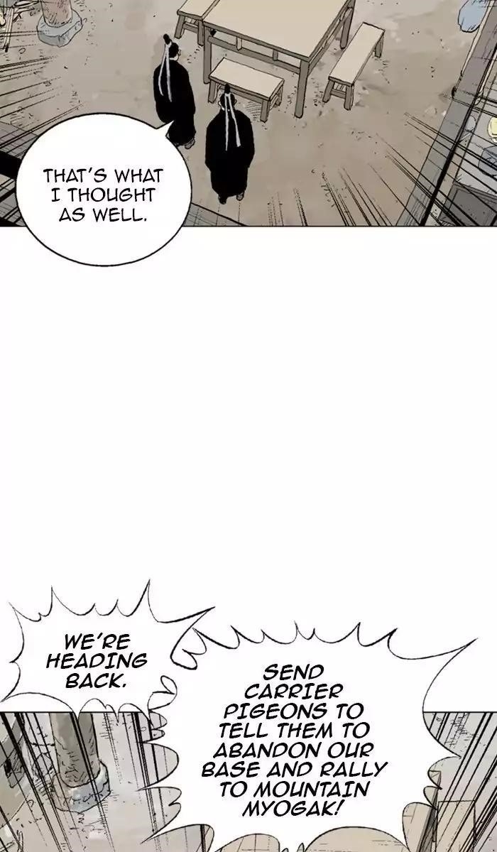 Gosu Chapter 120 87