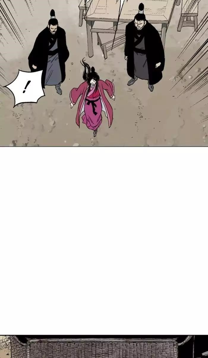 Gosu Chapter 120 88